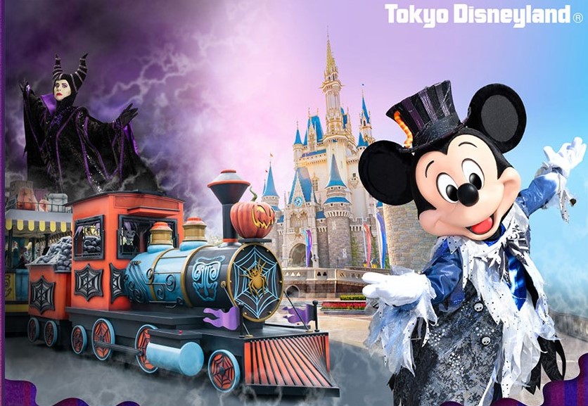 ハロウィーンモーニング