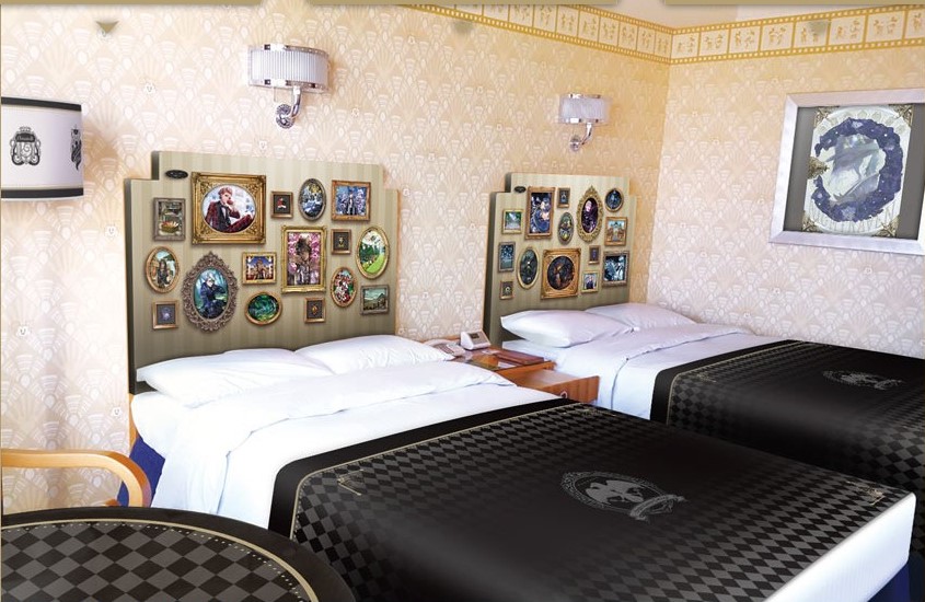 ツイステルーム