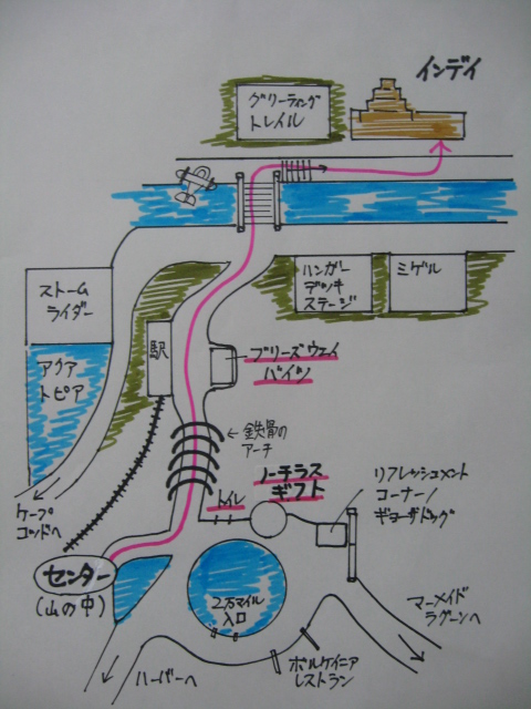 ロストリバーデルタ