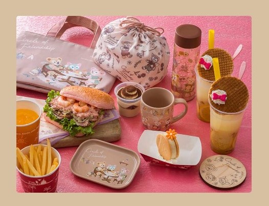 サークルオブフレンドシップ